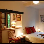 Casa Palmeras (adults Only) Готель типу 